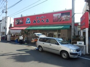 ルーブル練馬弐番館の物件内観写真